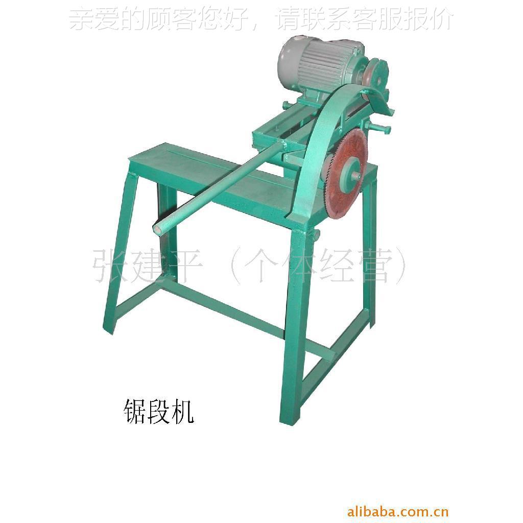 灵峰械全Z新LF-01电机动机锯竹机竹材锯断机 竹材竹窗帘编织ASQ机