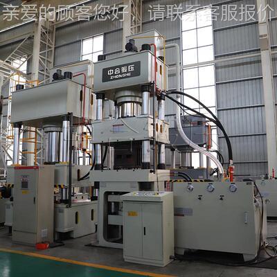 500吨顶杆四液压机 金属拉伸柱 成型机5多00T液YQ32-500压垫油压