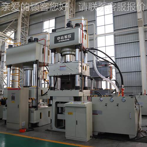 500吨顶杆四液压机 金属拉伸柱 成型机5多00T液YQ32-500压垫油压