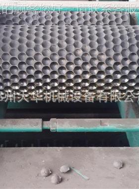 融雪剂辊挤87652压造粒产线 生复混对肥辊对挤压造粒机