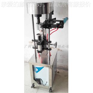 封口机盖他GT4 铁盖机封口机械无是无包装 20. 易拉封盖机64951 机