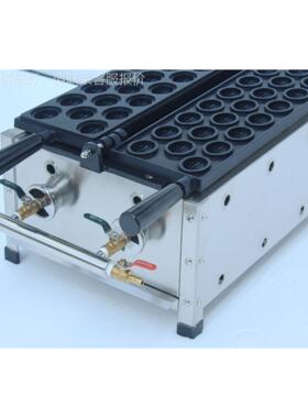 华夫饼机燃气核机心心核桃机韩国夹核桃桃机华EGA夫饼夹机核桃模