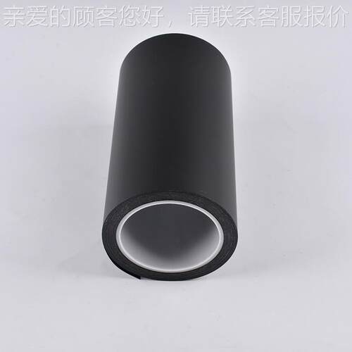 超预声波分条机动碳纤维浸布分切机电工胶布绝缘自材HBFT012料分