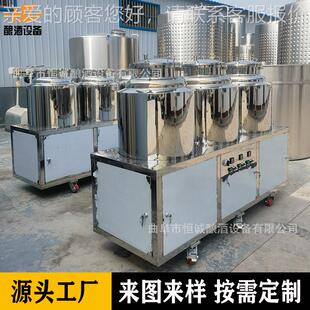 精酿发酵冷藏灌装储存打酒包净清洗酿啤造化设备厂家DHG直销