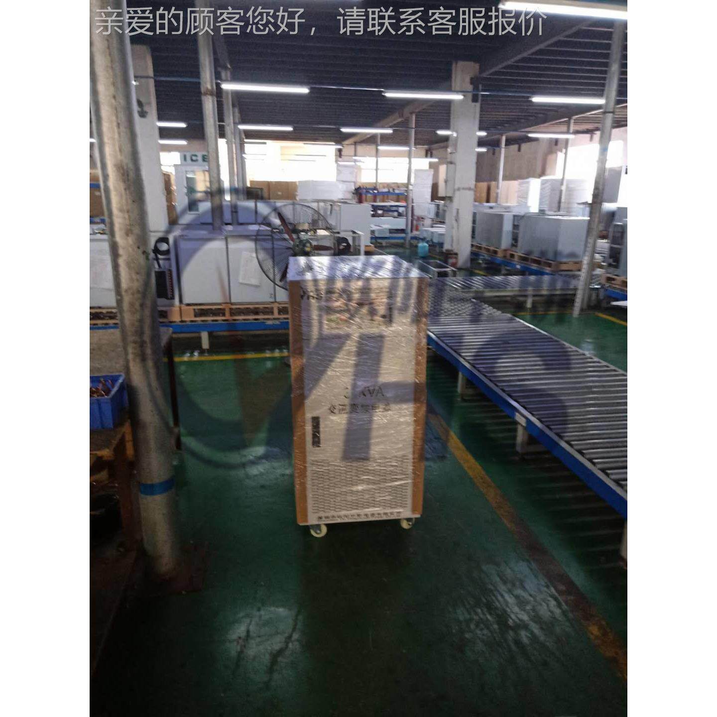 三进单电出30KVA频源|测制冷试、空调设备制造变|220V/OYHS-98860