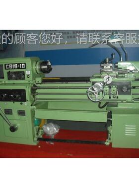 厂家小供应经济机型C6161D卧式车C616-1D床-型普通轻型床精度高家