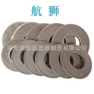 甄选DPL 型过滤器 铝合金外壳 质保一年