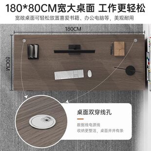 甄选职员公桌椅组合人事财务公室桌子员工位老板桌家用书桌电脑桌