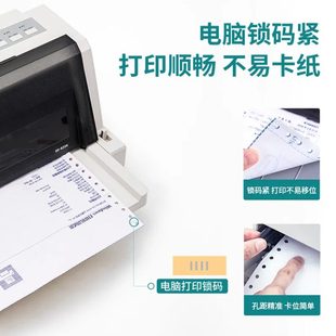 打印纸二联三联二等三等分电脑打印纸四联五联出入库送货 甄选针式