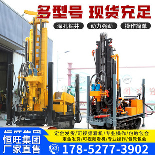 气动打井机百米气动钻井机全套家用水汽两用打井机百米钻井设备