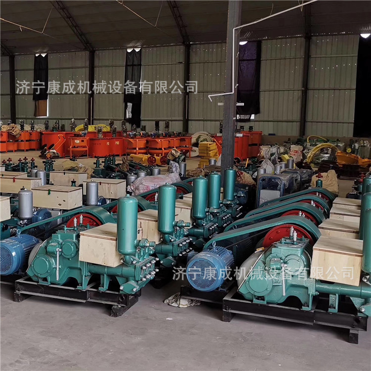 BW250注浆泵活塞式水泥灰浆泥浆泵卧式三缸砂浆注浆机现货