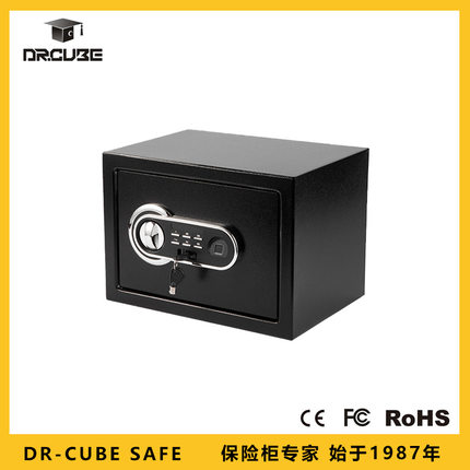 Dr.cube 保险柜-25FC型号 全钢小型指纹密码锁家用防盗私人保险箱