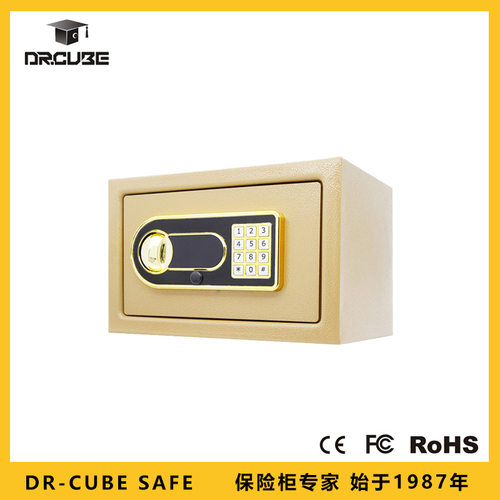 Dr.cube 保险柜-20EB型号 防盗家用办公酒店大空间可外电源保险箱