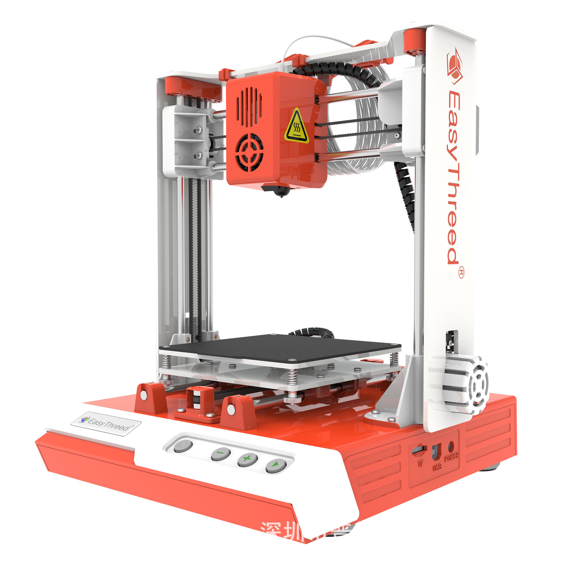 Easythreed K1plus深圳3D打印机厂家玩具家用桌面小型迷你三维