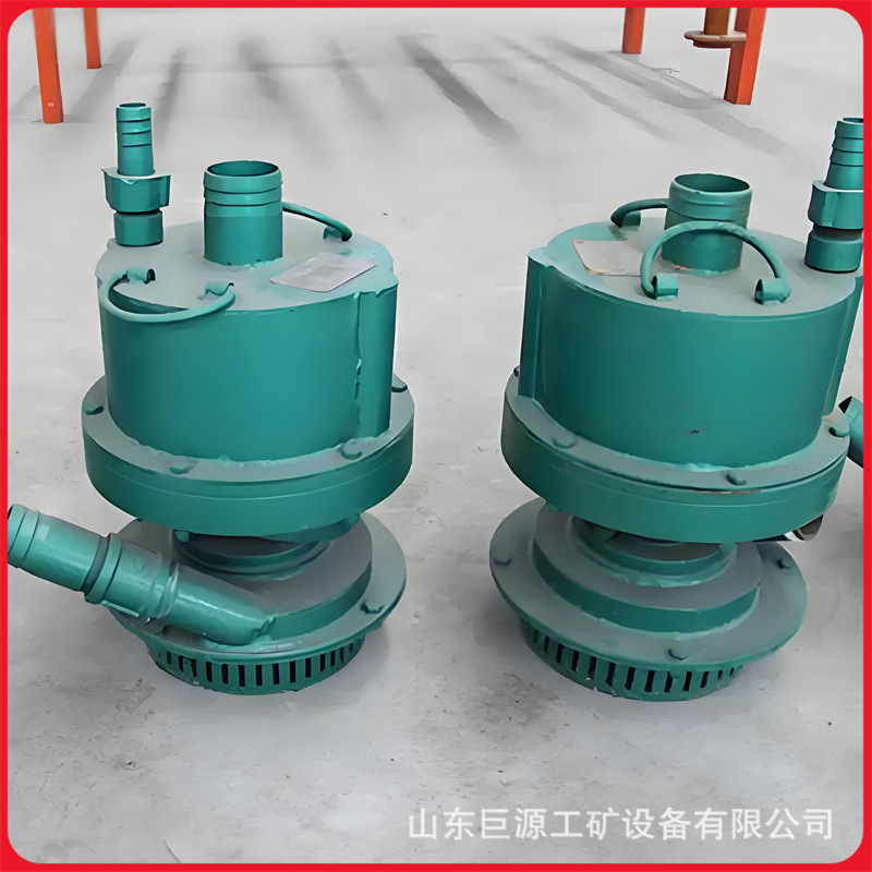 矿用风动潜水泵QW60-20-K大流量气动潜水泵煤矿风动潜水泵