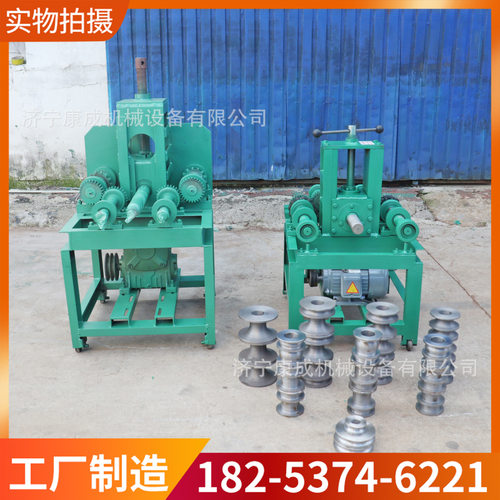 立式弯管机圆弧大棚金属方管圆管多功能折弯机76电动弯管机