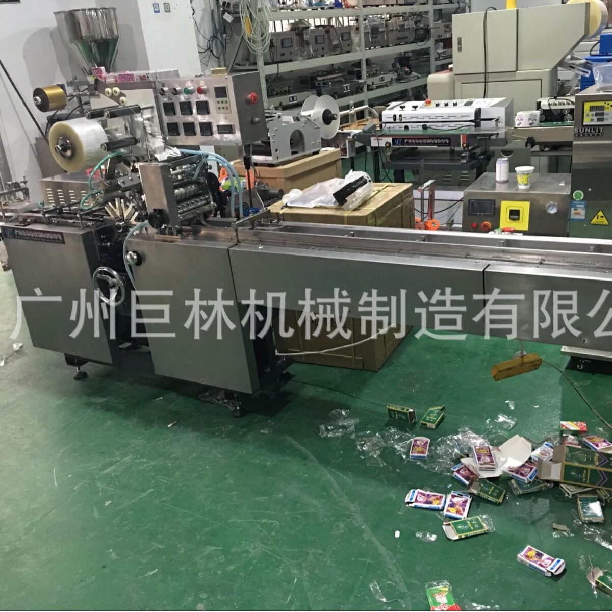 化妆品香水盒透明膜三维包装机盒子玻璃纸包装机扑克牌盒膜包机