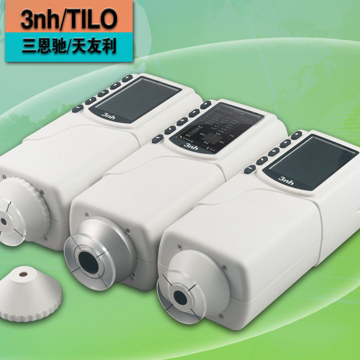 3NH三恩驰/NR20XE色差仪20mm大口径颜色测量仪涂料纺织肉类色差仪,五金/工具,色差仪,淘宝优惠券,粉丝福利购,淘宝优惠卷