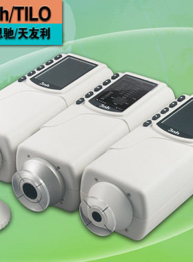 3NH三恩驰/NR20XE色差仪20mm大口径颜色测量仪涂料纺织肉类色差仪