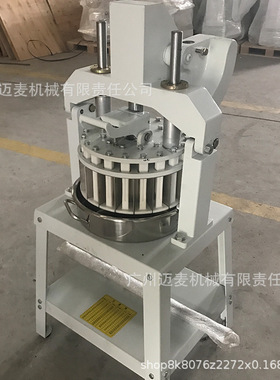 跨境面团机手动面包分割机面团分割机立式台式切块dough divider