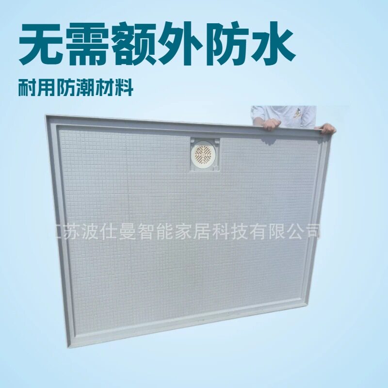整体淋浴房一体式卫生间SMC防水底盘家用农村厕所洗澡间可装马桶