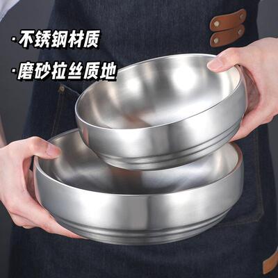 韩式双层304不锈钢碗餐具食品级拌饭碗大号汤碗拉面 面碗冷面 面