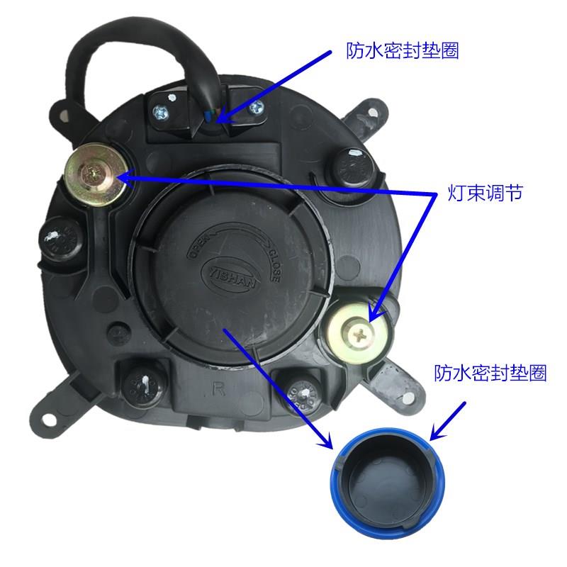 大阳巧客两座前大灯四座前照灯转向灯侧转灯黄色警示灯雾灯带灯泡