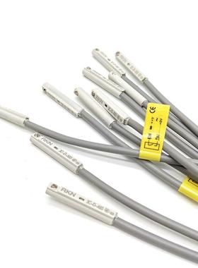 型电子式感应磁性开关气缸传感器CS1/DS1-F/U/J/G/H/M/E020