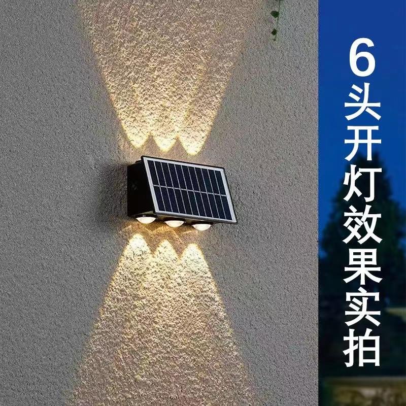 led简约现代太阳能壁灯免布线户外高亮防水灯具露台庭院围墙射灯