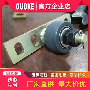 中联通用跑车轮小车侧轮架子总成轴承滑轮边轮 塔吊配件 塔机配件