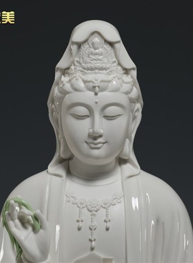 微美陶瓷12至19吋白瓷古莲观音佛像家用供奉摆件南海观世音菩萨像