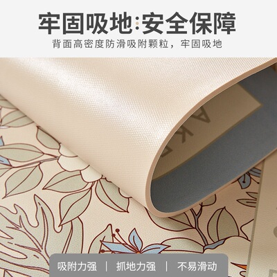 小清新pu入户地垫进门可擦免洗门内玄关皮革地垫门口可裁剪脚垫子