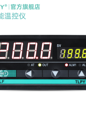 TLF-5411 数字智能温控器数显表220v全自动温度控制仪开关pid可调