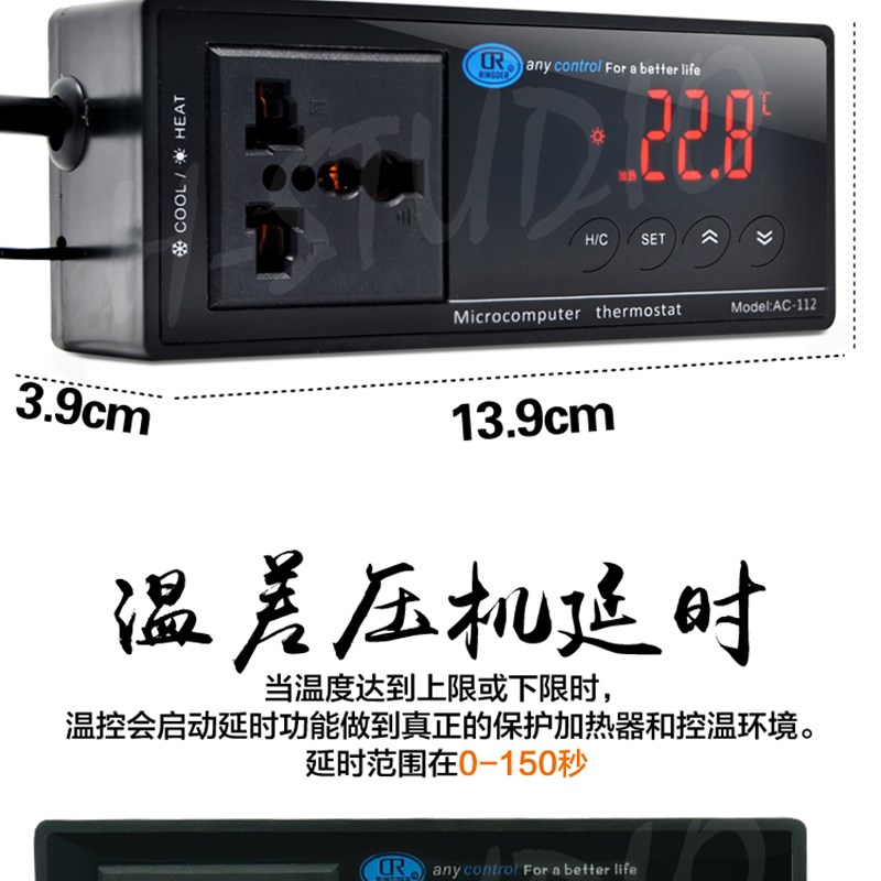 包邮 爬虫陆龟箱温控器饲养箱恒温器陶瓷灯加热环境温度控制器