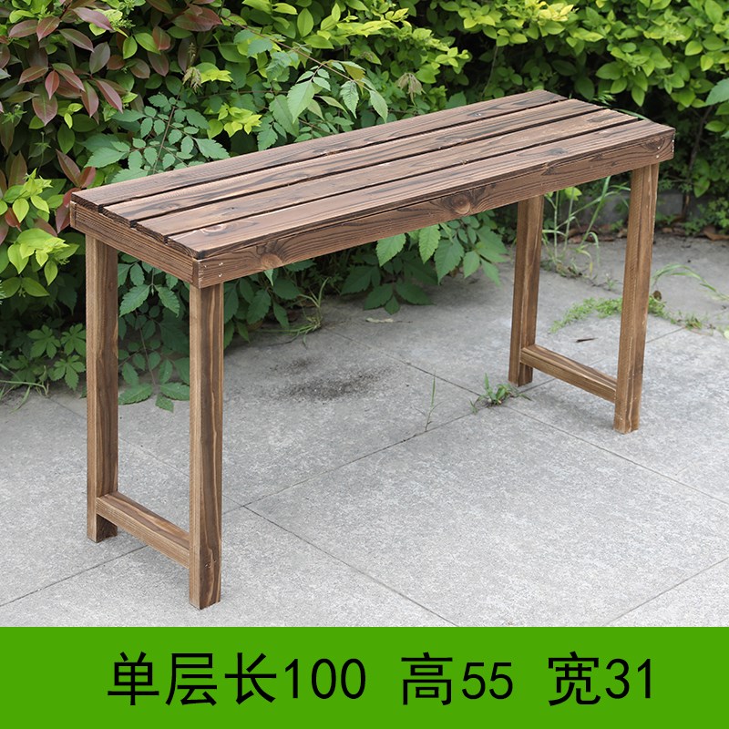 防腐木实木花架阶梯置物架多层盆景花架多层花架子多层阳台架包邮