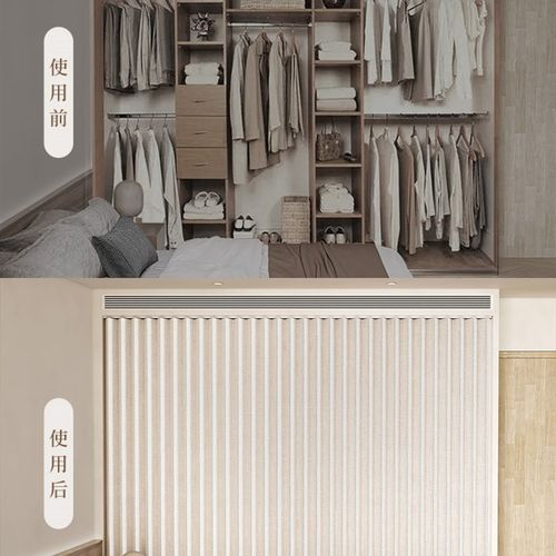 衣柜遮挡帘衣帽间遮丑帘卧室门帘家用免打孔柜子折叠书柜防尘帘子