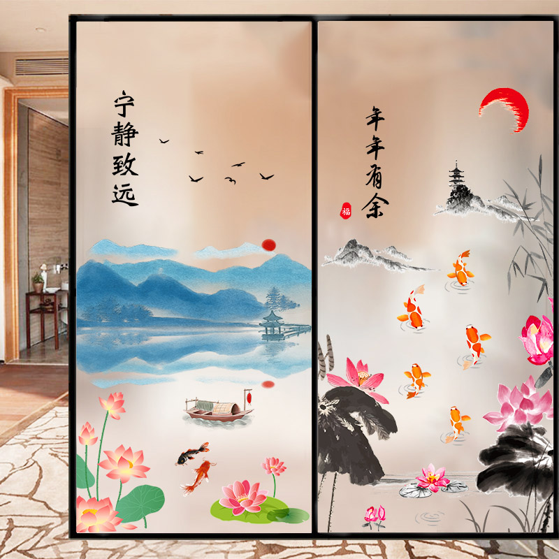 中国风防窥视卫生间浴室窗户纸透光办公室磨砂玻璃贴纸厨房推拉门