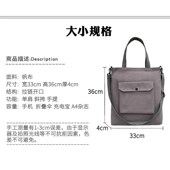 名侦探柯南补习袋学生手提袋小学生帆布书袋男女补课包单肩书包斜