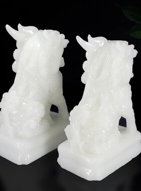 天然玉石麒麟摆件一对招财送子玉麒麟客厅玄关办公室乔迁开业贺礼