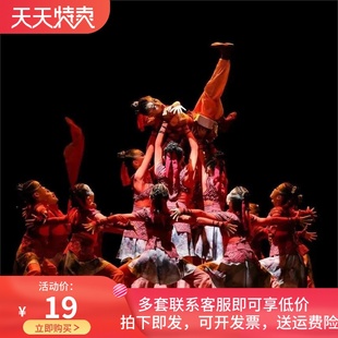 第十二届小荷风采表演服再现花木兰演出服中小学生舞蹈服女表演服