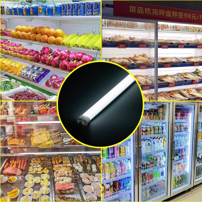 冷柜冰柜灯管led风幕柜灯条防水专用保鲜冰箱展示柜照明灯照明,家装灯饰光源,LED球泡灯,淘宝优惠券,粉丝福利购,淘宝优惠卷
