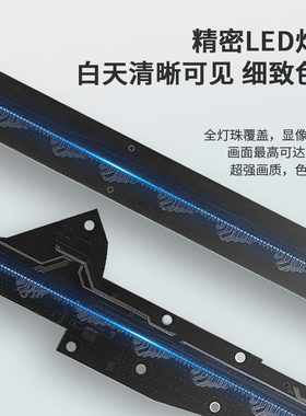 全息3D投影悬浮裸眼灯空中旋转成像风扇屏 LED立体引流广告机