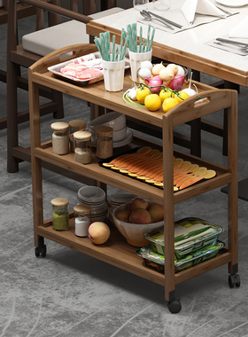 菜架多层火锅店专用厨房放菜品层架饭店商用摆蔬菜盘实木置物架子