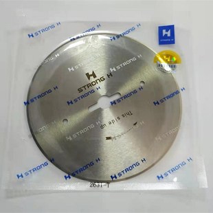 强信切布机底刀高速轨道式断布机刀片裁布机切布机底刀裁剪机下刀