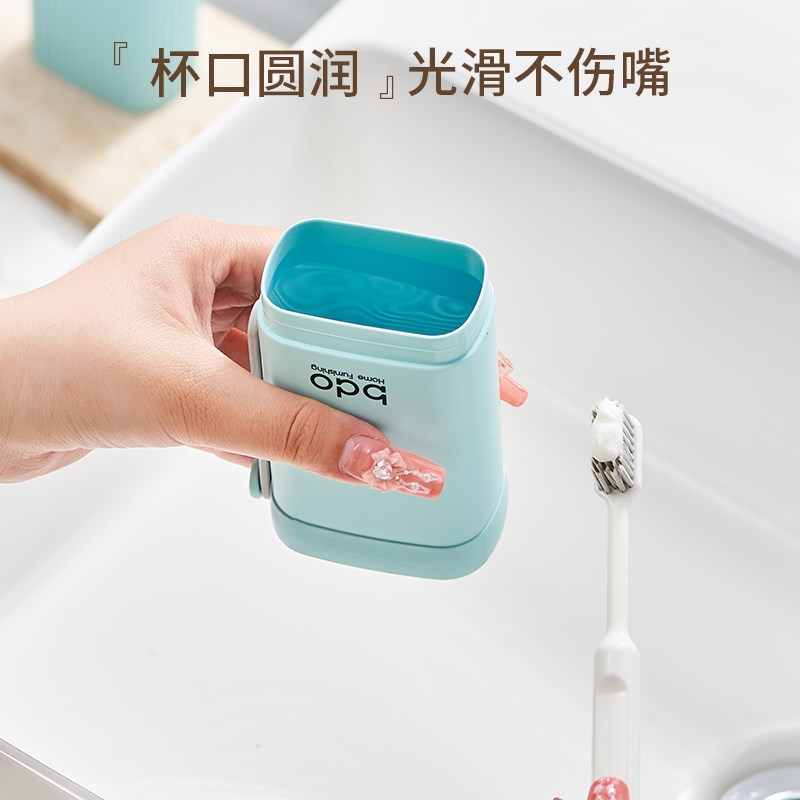 旅行套装洗漱杯学生宿舍牙刷牙膏牙具漱口杯子便携式二合一收纳盒
