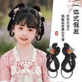 儿童汉服假发女童古风发包盘发古装 抓夹发型垫发包 头饰发髻一体式