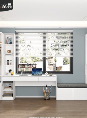 飘窗书桌书架一体卡座衣柜组合电脑桌家用学生学习桌写字桌子7L38