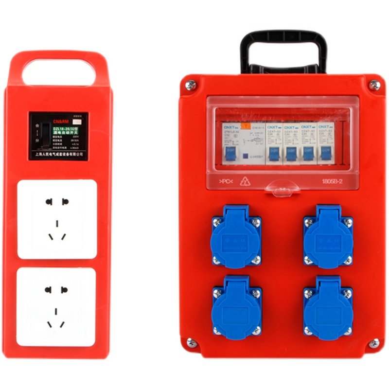 三级配电箱塑料手提式工地插排移动漏电保护插板防爆插座拖线板,电子/电工,强电布线箱,淘宝优惠券,粉丝福利购,淘宝优惠卷