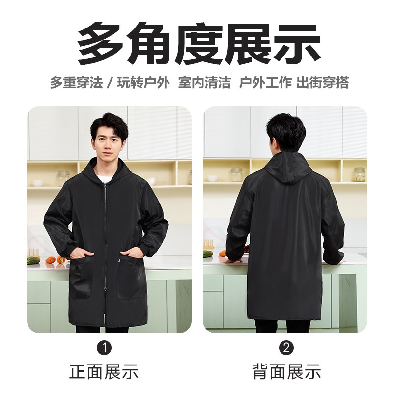 四川省省服男款罩衣加绒加厚秋冬季长厨房围裙防水劳保新款工作服