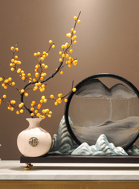 迎客松山水流沙画摆件新中式禅意玄关办公室茶室装饰品沙漏解压